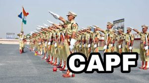 upsc capf